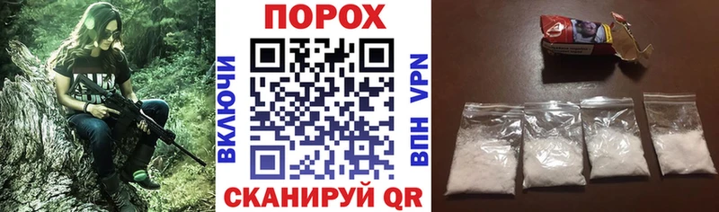 наркошоп Михайлов Amphetamine 98%
