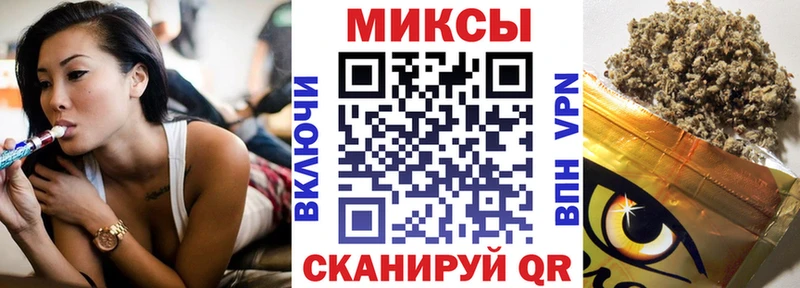 БУТИРАТ GHB  Михайлов 