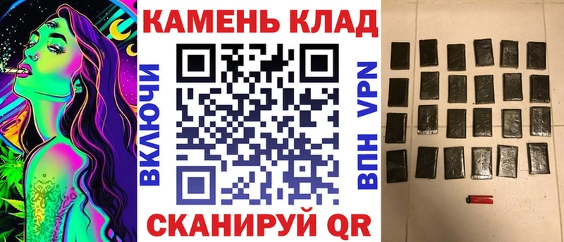 Гашиш 40% ТГК Михайлов