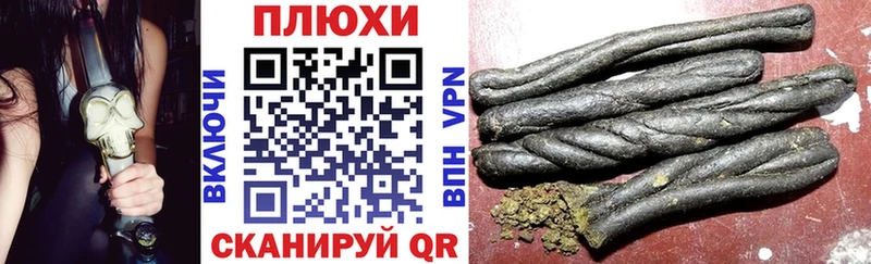 ГАШ гарик  Михайлов 