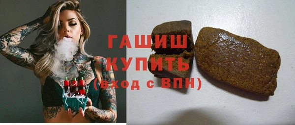 меф VHQ Магас
