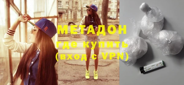 дурь Дмитров