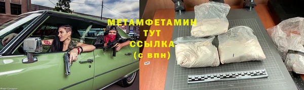 каннабис Дмитриев