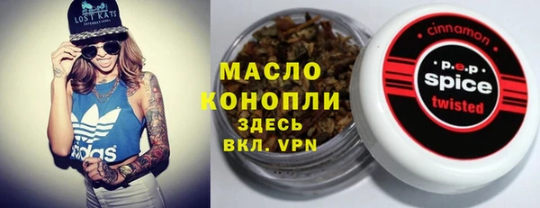 дурь Дмитров