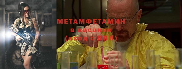 дурь Дмитров