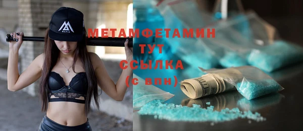 ешки Гусь-Хрустальный