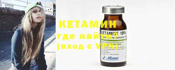 каннабис Дмитриев
