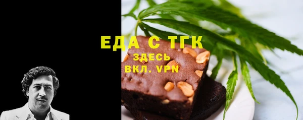 каннабис Дмитриев