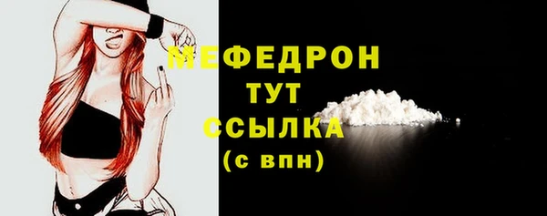 эйфоретик Магадан