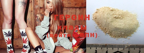 дурь Дмитров