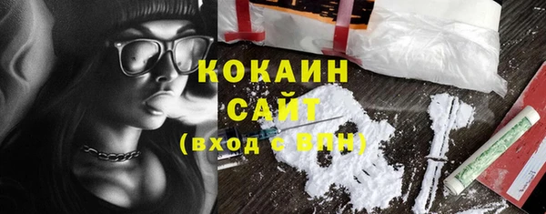 каннабис Дмитриев