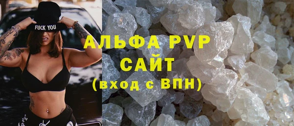 дурь Дмитров