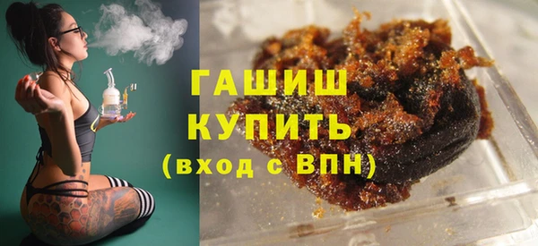 круглые Лиски