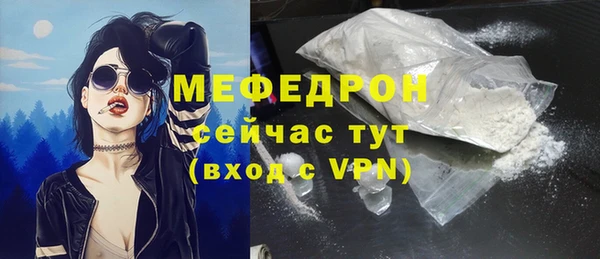 дурь Дмитров