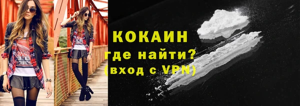 каннабис Дмитриев