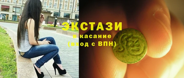 мет Лихославль