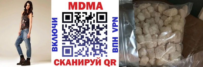 MDMA VHQ  Михайлов 