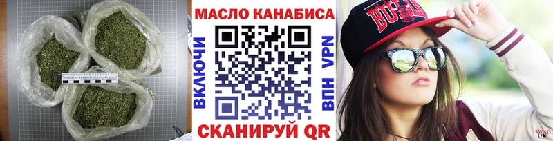 ТГК Wax  Михайлов 